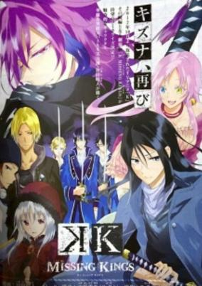 Cover of Related works