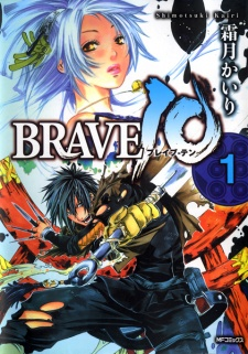 Cover of Related works