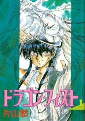 Cover of Related works