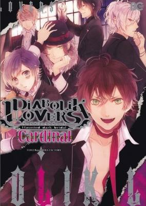 Cover Art