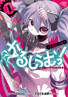 cover image