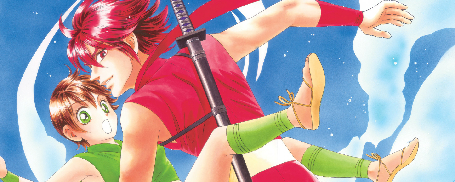 banner