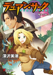cover image