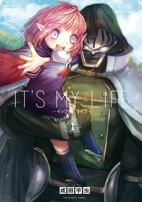 Cover of Related works