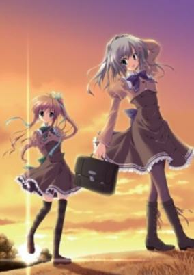 Capa de Akaneiro ni Somaru Saka