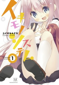 Capa de Ikimono System