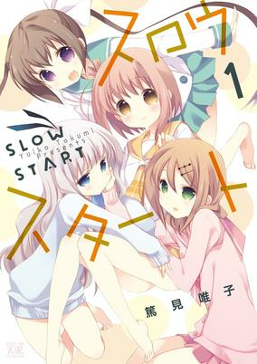 Cover of Related works