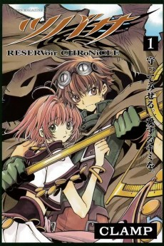 Capa de Tsubasa: RESERVoir CHRoNiCLE