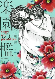 Capa