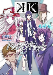 cover image