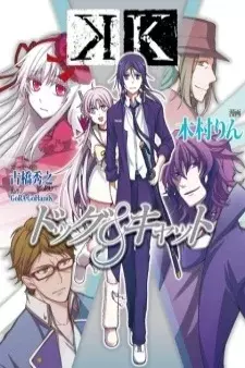 cover image