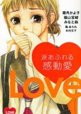 Cover Art