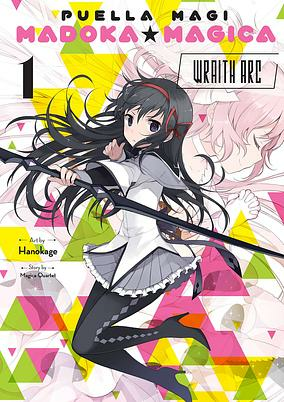 Capa de Mahou Shoujo Madoka★Magica: Majuu-hen