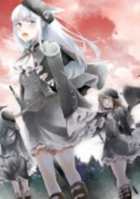 Titelbild von Yonaki no Sirene
