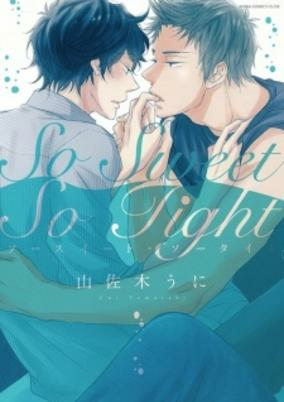 Cover of So Sweet So Tight