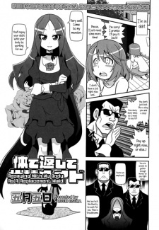 Cover of Karada de Kaeshite Daitai Maid
