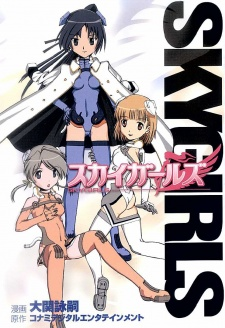 Capa de Sky Girls