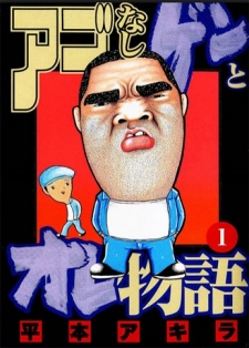 cover image