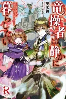 cover image
