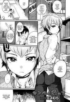 Capa de Senpai Totte