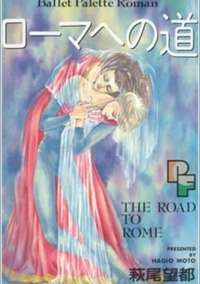 Capa de The Road to Rome