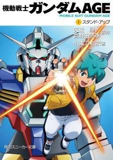 Titelbild von Kidou Senshi Gundam AGE