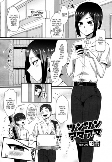 Capa de Tsuntsun Amaama