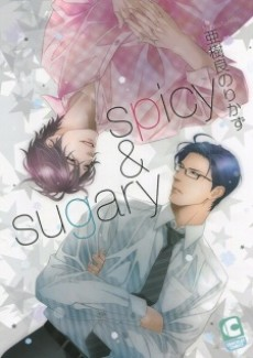 Titelbild von Spicy & Sugary
