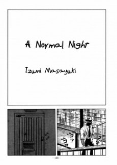Capa de Futsuu no Yoru