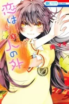 cover image