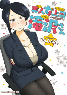 Capa de Bijin Onna Joushi Takizawa-san