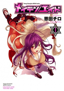 Titelbild von Maiden/Aid
