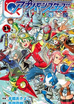 cover image