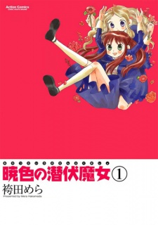 Capa de Akatsuki-iro no Senpuku Majo