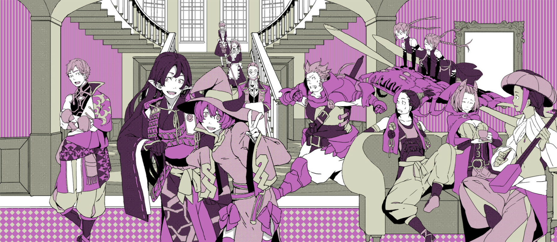 banner
