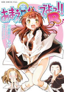 cover image