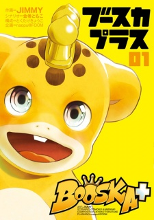 Capa de Booska+