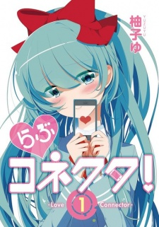 Titelbild von Love Connector!