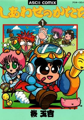 Cover of Related works