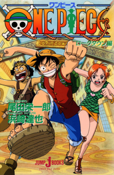 cover image