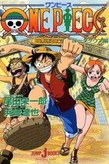 cover image