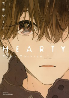 Titelbild von Hearty