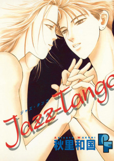 Capa de Jazz-Tango