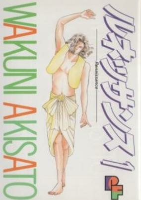 Capa de Renaissance