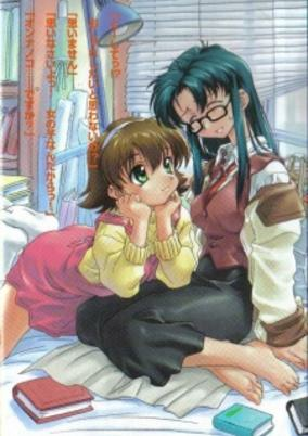 Cover Art
