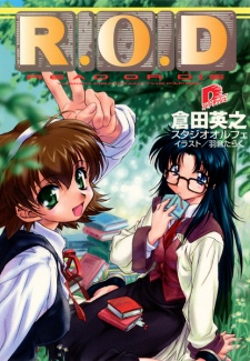 cover image