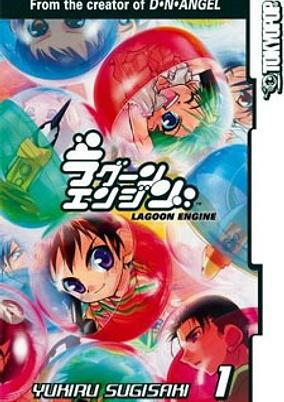 Cover of Lagoon Engine