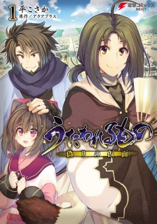 cover image