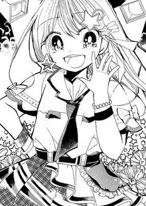 Cover of Idol Kyuukou