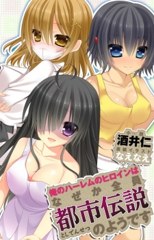 cover image